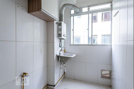 Apartamento à venda com 44m², 2 quartos e 1 vaga Apartamento à venda com 44m², 2 quartos e 1 vagaÁrea de Serviço