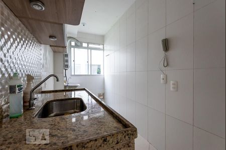 Apartamento à venda com 44m², 2 quartos e 1 vaga Apartamento à venda com 44m², 2 quartos e 1 vagaCozinha