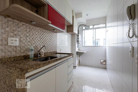Apartamento à venda com 44m², 2 quartos e 1 vaga Apartamento à venda com 44m², 2 quartos e 1 vagaCozinha