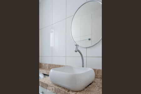 Apartamento à venda com 44m², 2 quartos e 1 vaga Apartamento à venda com 44m², 2 quartos e 1 vagaBanheiro - Torneira