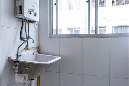 Apartamento à venda com 44m², 2 quartos e 1 vaga Apartamento à venda com 44m², 2 quartos e 1 vagaÁrea de Serviço