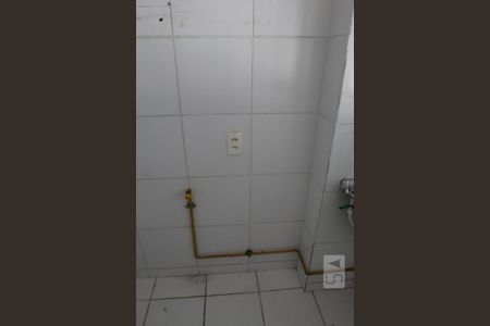 Apartamento para alugar com 50m², 2 quartos e 1 vagaÁrea de Serviço