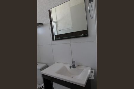 Apartamento para alugar com 50m², 2 quartos e 1 vagaBanheiro