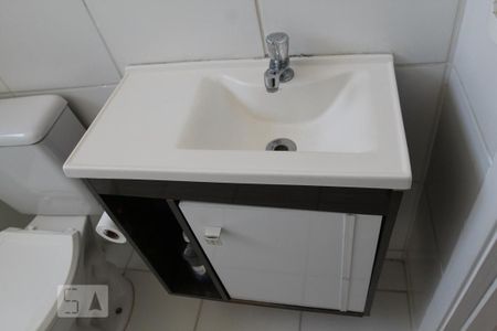 Apartamento para alugar com 50m², 2 quartos e 1 vagaBanheiro