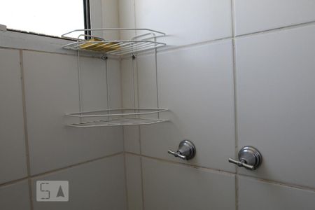 Apartamento para alugar com 50m², 2 quartos e 1 vagaBanheiro