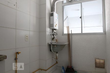 Apartamento para alugar com 50m², 2 quartos e 1 vagaÁrea de Serviço