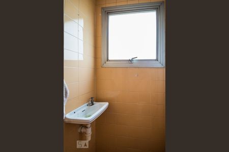 Apartamento à venda com 132m², 4 quartos e 1 vagaBanheiro de Serviço