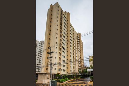 Apartamento à venda com 132m², 4 quartos e 1 vagaFachada