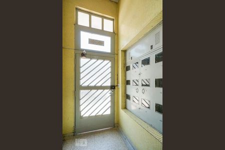 Apartamento para alugar com 55m², 1 quarto e sem vagaHall de entrada térreo