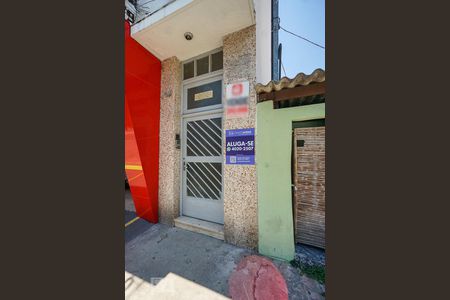 Apartamento para alugar com 55m², 1 quarto e sem vagaFachada