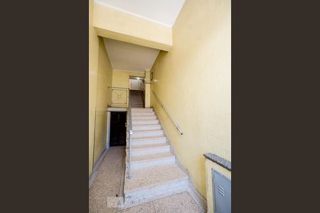 Apartamento para alugar com 55m², 1 quarto e sem vagaHall de entrada térreo