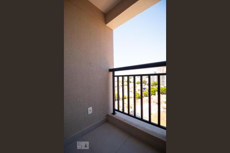 Apartamento à venda com 36m², 1 quarto e 1 vaga Apartamento à venda com 36m², 1 quarto e 1 vagaSacada