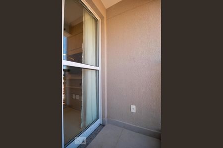 Apartamento à venda com 36m², 1 quarto e 1 vaga Apartamento à venda com 36m², 1 quarto e 1 vagaSacada