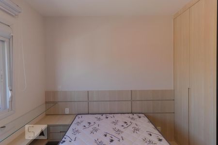 Apartamento à venda com 36m², 1 quarto e 1 vaga Apartamento à venda com 36m², 1 quarto e 1 vagaQuarto