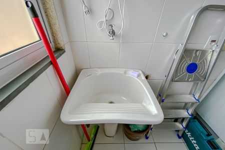 Apartamento à venda com 70m², 2 quartos e 1 vagaDetalhe Lavanderia