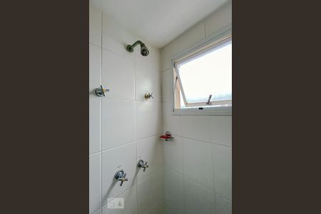 Apartamento à venda com 70m², 2 quartos e 1 vagaBanheiro
