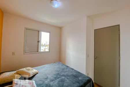 Apartamento à venda com 70m², 2 quartos e 1 vagaQuarto 2