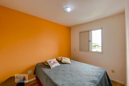 Apartamento à venda com 70m², 2 quartos e 1 vagaQuarto 2