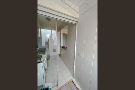 Apartamento à venda com 70m², 2 quartos e 1 vagaLavanderia