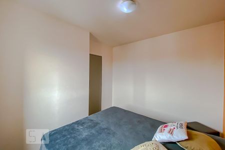 Apartamento à venda com 70m², 2 quartos e 1 vagaQuarto 2