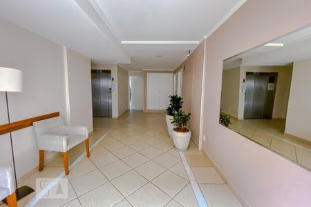 Apartamento à venda com 70m², 2 quartos e 1 vagaHall Social