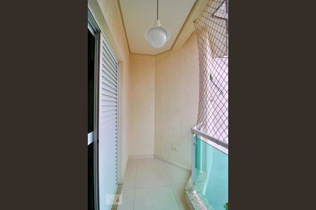 Casa à venda com 198m², 3 quartos e 3 vagasVaranda da Suíte 1