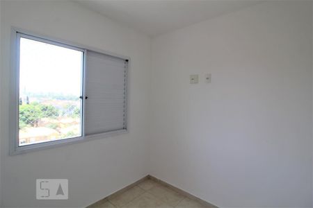 Apartamento à venda com 80m², 3 quartos e 2 vagasQuarto 3