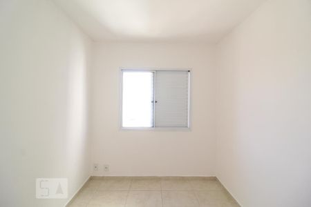 Apartamento à venda com 80m², 3 quartos e 2 vagasQuarto 2