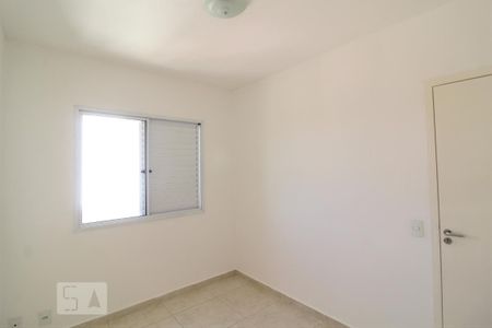 Apartamento à venda com 80m², 3 quartos e 2 vagasQuarto 2