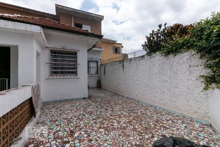 Casa à venda com 160m², 4 quartos e 2 vagas Casa à venda com 160m², 4 quartos e 2 vagasQuintal