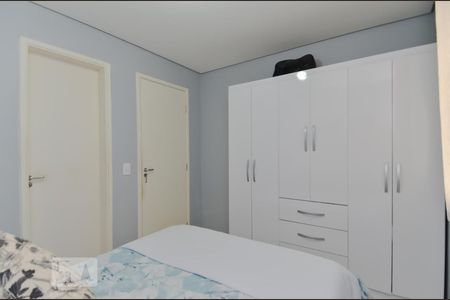 Apartamento à venda com 72m², 3 quartos e 2 vagasQuarto 3 - Suíte