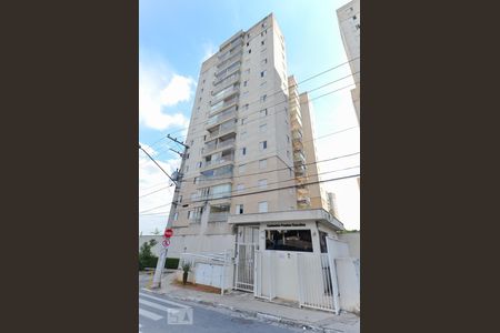 Apartamento à venda com 72m², 3 quartos e 2 vagasFachada do Condomínio