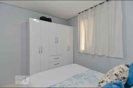 Apartamento à venda com 72m², 3 quartos e 2 vagasQuarto 3 - Suíte
