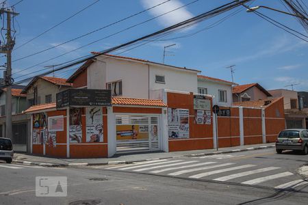 Casa à venda com 248m², 3 quartos e 6 vagasFachada