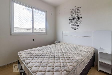 Dormitório de casa de condomínio à venda com 2 quartos, 68m² em Aberta dos Morros, Porto Alegre