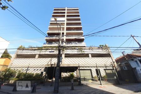 Apartamento à venda com 142m², 3 quartos e 2 vagasFachada