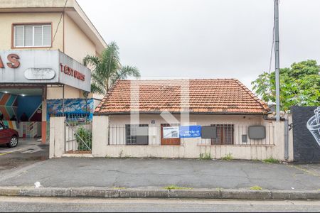 Casa à venda com 182m², 2 quartos e sem vaga Casa à venda com 182m², 2 quartos e sem vagaFachada