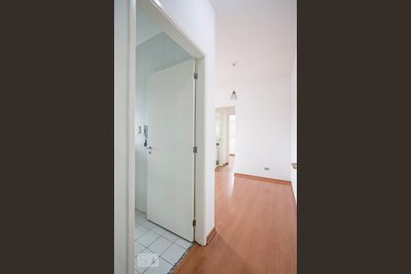 Entrada de apartamento para alugar com 2 quartos, 54m² em Chácara Santo Antônio (zona Sul), São Paulo