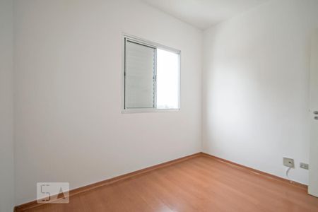 Quarto de apartamento para alugar com 2 quartos, 54m² em Chácara Santo Antônio (zona Sul), São Paulo