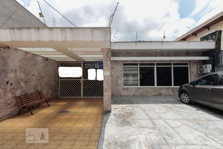 Casa à venda com 300m², 8 quartos e 9 vagas Casa à venda com 300m², 8 quartos e 9 vagasGaragem