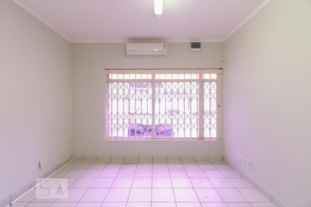 Sala Extra Reversível  de casa para alugar com 8 quartos, 300m² em Chácara Santo Antônio (zona Leste), São Paulo