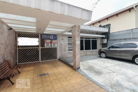 Casa à venda com 300m², 8 quartos e 9 vagas Casa à venda com 300m², 8 quartos e 9 vagasGaragem