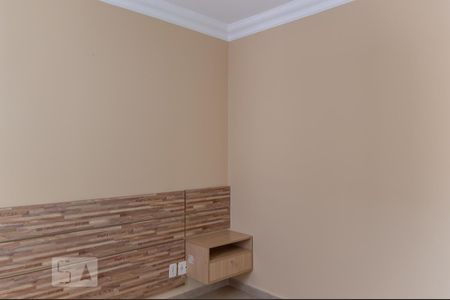Apartamento à venda com 68m², 2 quartos e 1 vaga Apartamento à venda com 68m², 2 quartos e 1 vagaQuarto 2