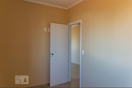 Apartamento à venda com 68m², 2 quartos e 1 vaga Apartamento à venda com 68m², 2 quartos e 1 vagaQuarto 1