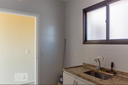 Apartamento à venda com 68m², 2 quartos e 1 vaga Apartamento à venda com 68m², 2 quartos e 1 vagaCozinha
