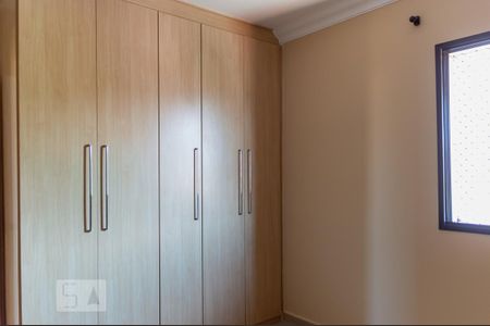 Apartamento à venda com 68m², 2 quartos e 1 vaga Apartamento à venda com 68m², 2 quartos e 1 vagaQuarto 2
