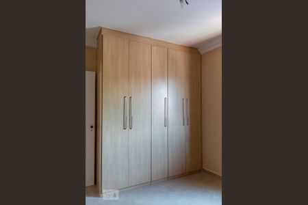 Apartamento à venda com 68m², 2 quartos e 1 vaga Apartamento à venda com 68m², 2 quartos e 1 vagaQuarto 2