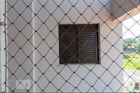 Apartamento à venda com 68m², 2 quartos e 1 vaga Apartamento à venda com 68m², 2 quartos e 1 vagaVista