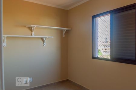 Apartamento à venda com 68m², 2 quartos e 1 vaga Apartamento à venda com 68m², 2 quartos e 1 vagaQuarto 1