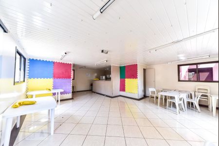 Apartamento à venda com 68m², 2 quartos e 1 vaga Apartamento à venda com 68m², 2 quartos e 1 vagaÁrea comum